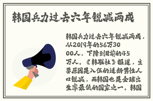 77精品国产亚洲人成在线观看